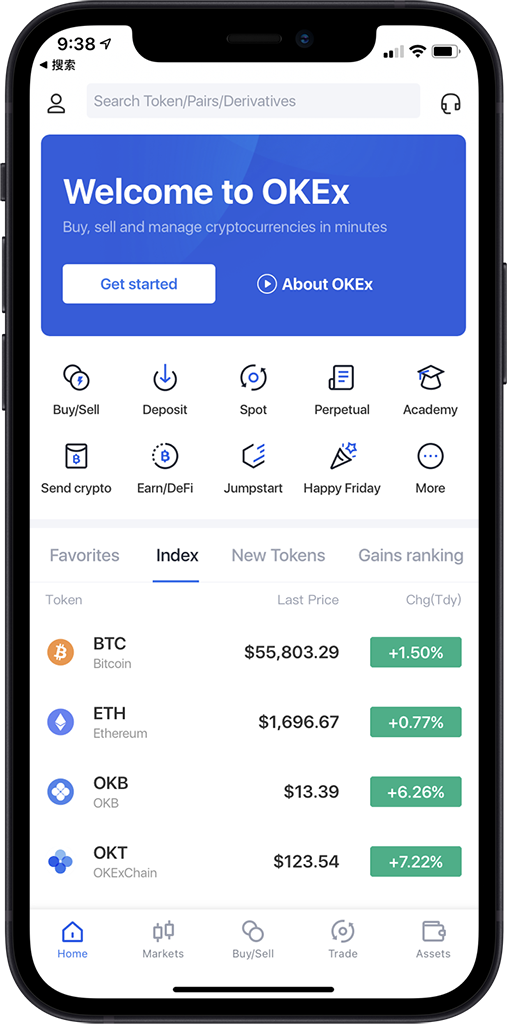 ustd交易app最新版下载_ustd官方最新版下载_数字资产轻松管理